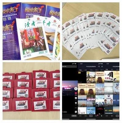穩(wěn)扎穩(wěn)打步履不停 精耕細(xì)作再創(chuàng)佳績——《股東來了》2022甘肅賽區(qū)賽事盤點(diǎn)