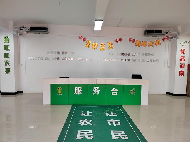 技術(shù)服務(wù)的多維價(jià)值 從開(kāi)發(fā)到推廣的閉環(huán)生態(tài)